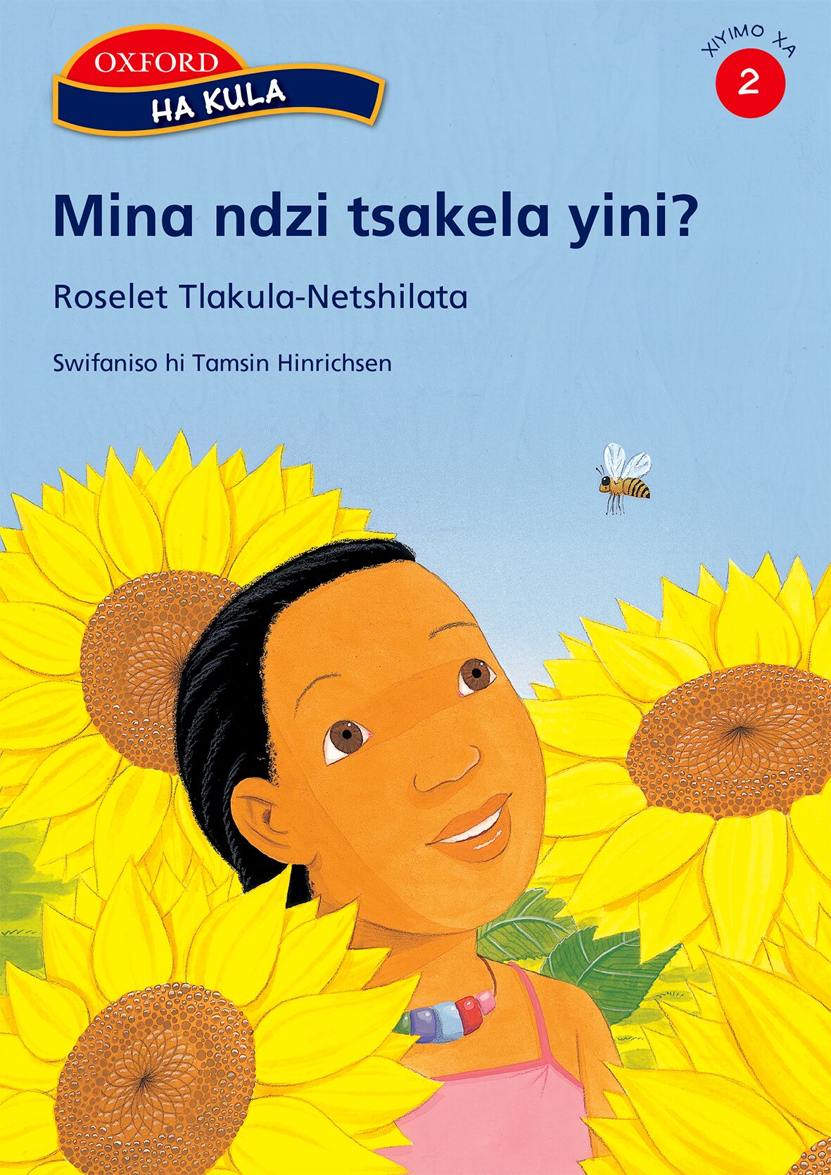 Ha kula Stage 2 Mina ndzi (Xit) ISBN/SKU: 9780195769463