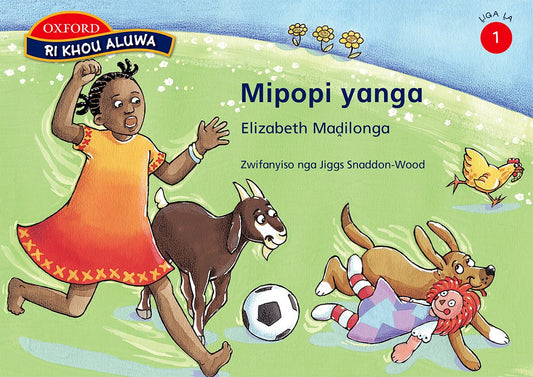Ri khou aluwa Stage 1 Mipopi yanga (Tsh) ISBN/SKU: 9780195769548