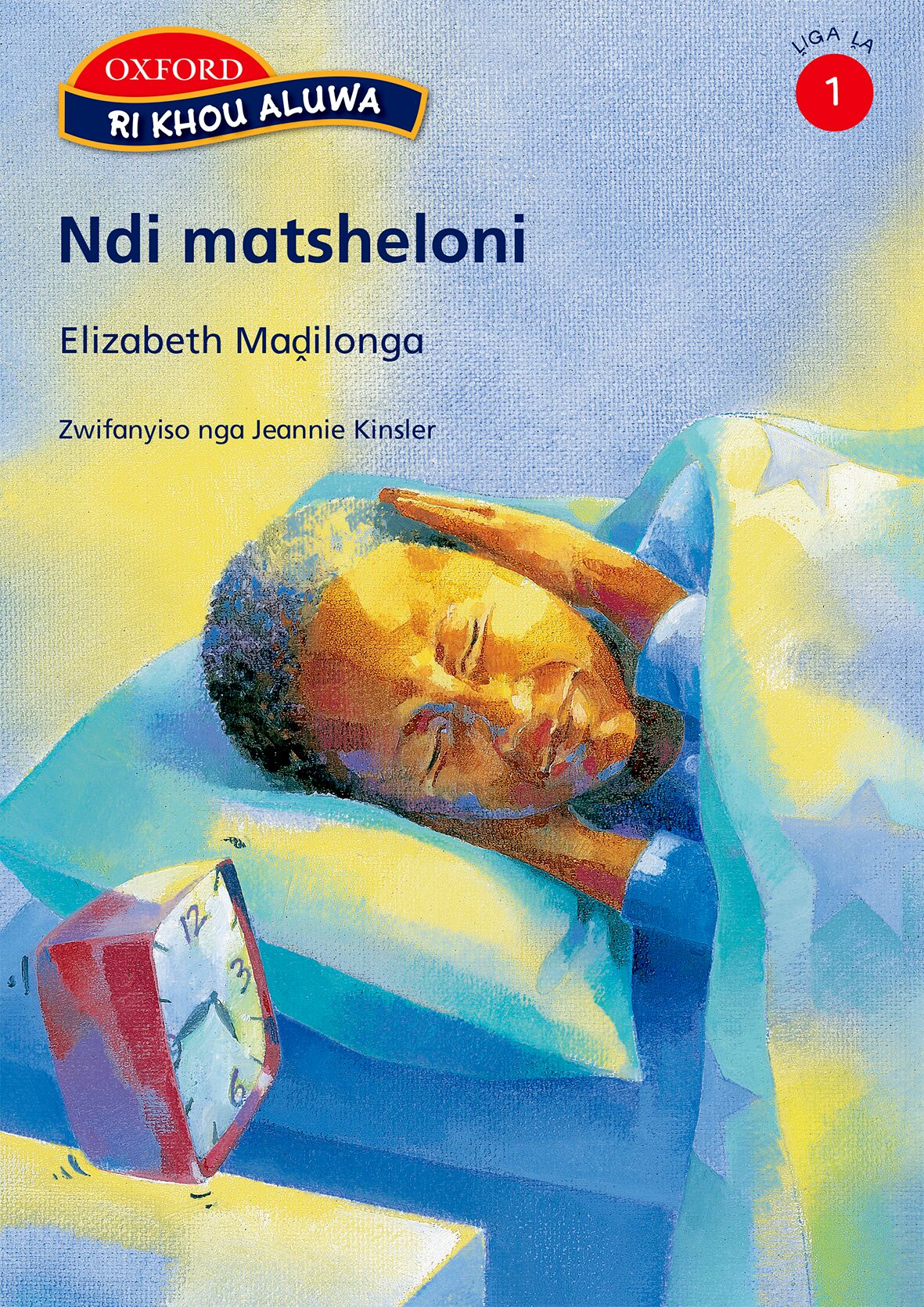 Ri khou aluwa Stage 1 Ndi matsheloni (Tsh) ISBN/SKU: 9780195769586