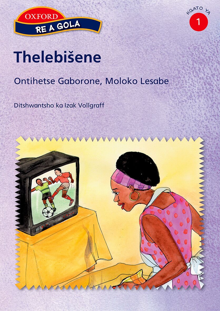 Karabo Gr1 Televishini (Set) ISBN/SKU: 9780195786897