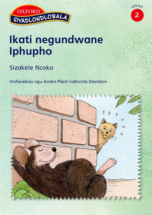 Siyadlondlobala Stage 2 Pk2 Ikati neg (Zul) ISBN/SKU: 9780195787252