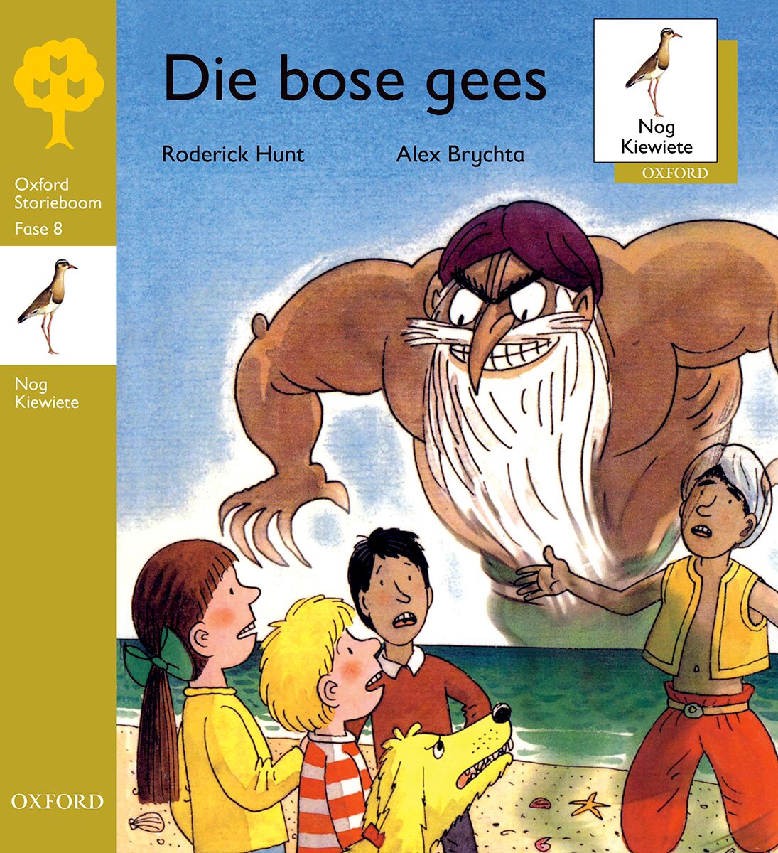Sb F8 Nog Kiewiete Die bose gees ISBN/SKU: 9780195787498