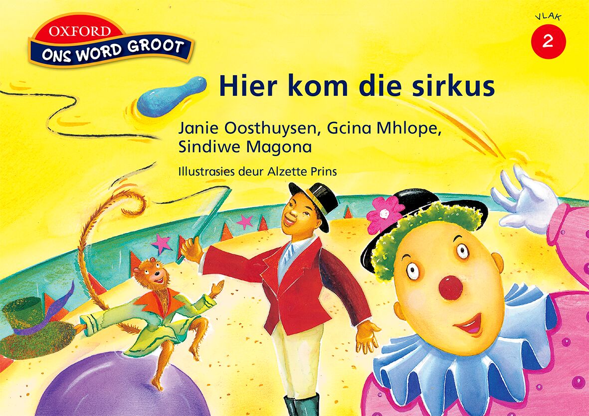Ons WoReader Groot V2: Hier kom die sirkus ISBN/SKU: 9780195983388