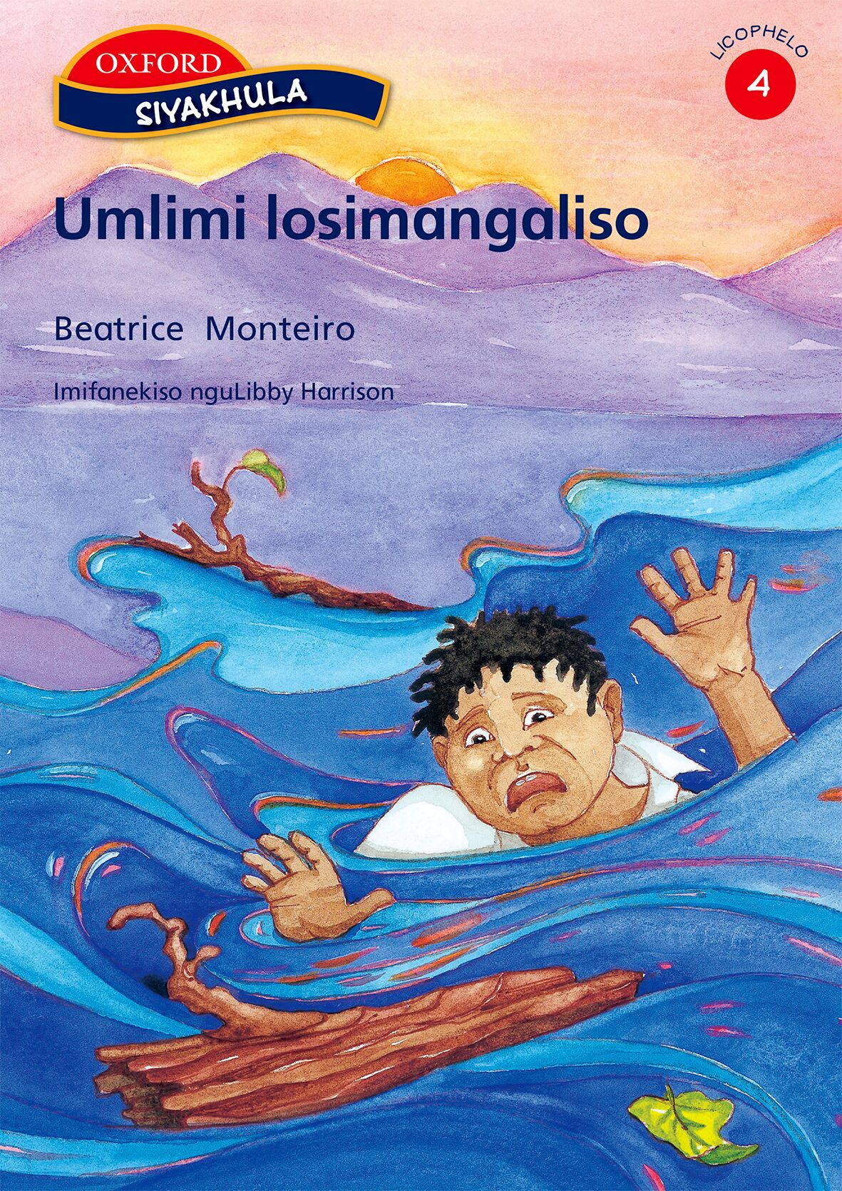 Siyakhula Stage 4 Reader 2 (SiS) ISBN/SKU: 9780195985245