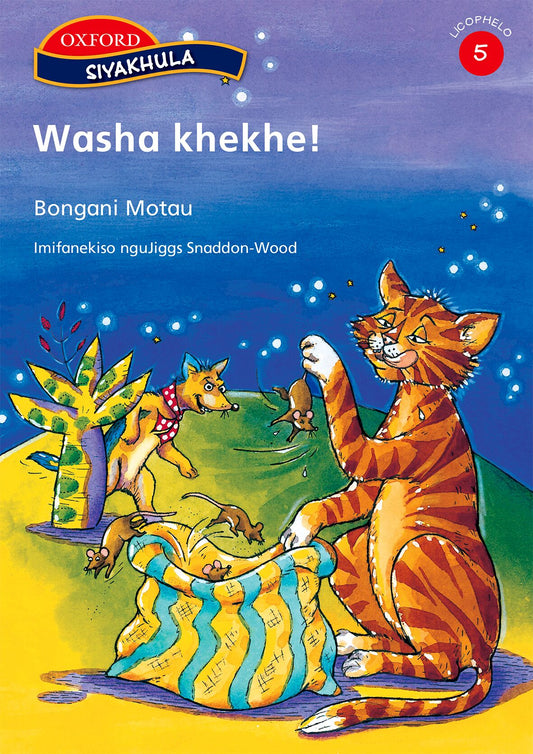 Siyakhula Stage 5 Reader 1 (SiS) ISBN/SKU: 9780195985269
