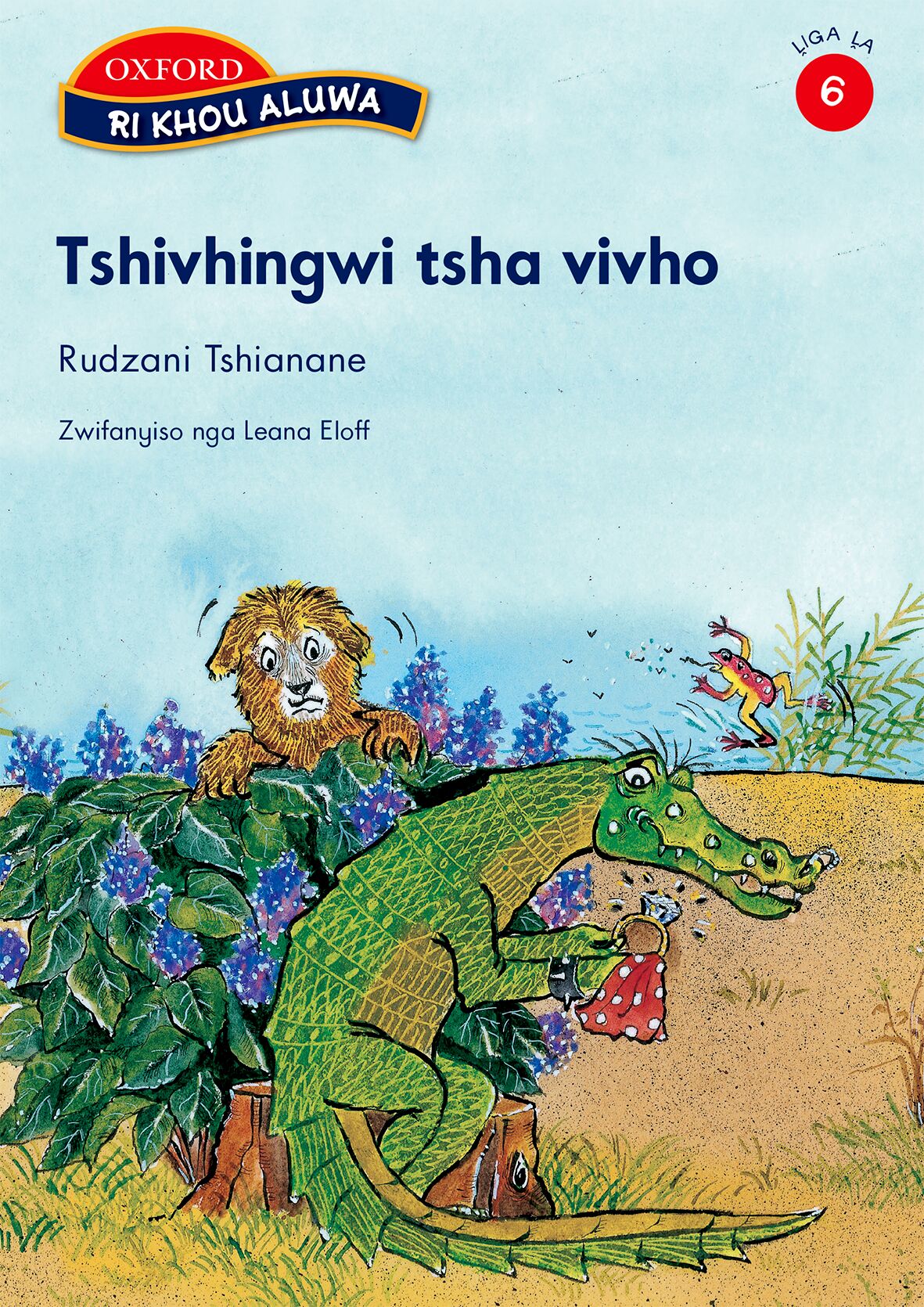 Ri khou aluwa Stage 6 Reader 2 (Tsh) ISBN/SKU: 9780195985399