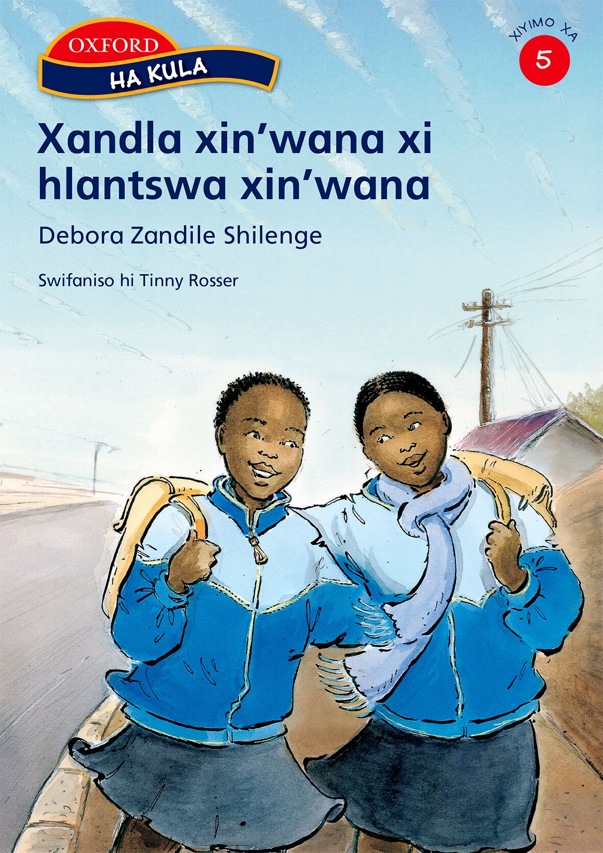 Ha kula Stage 5 Reader 3 (Xit) ISBN/SKU: 9780195985467