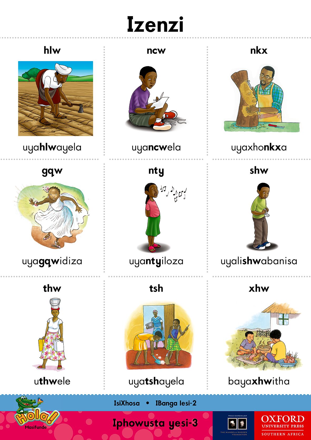 Hola Gr2 PosteReading Scheme (4) (Xho) ISBN/SKU: 9780195986877