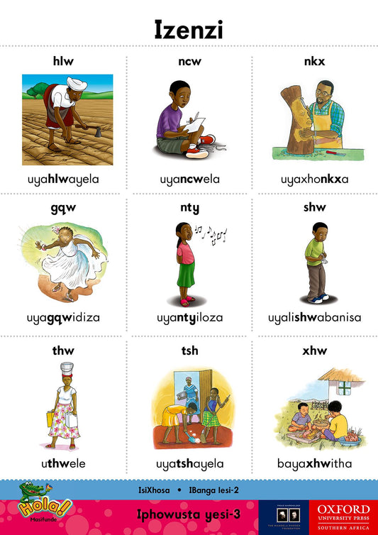 Hola Gr2 PosteReading Scheme (4) (Xho) ISBN/SKU: 9780195986877