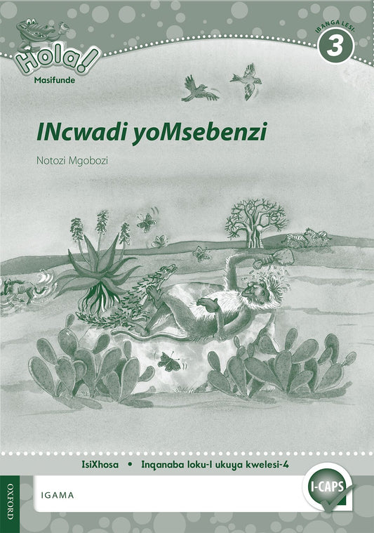 Hola Gr3 Wbk (Xho) ISBN/SKU: 9780195987188