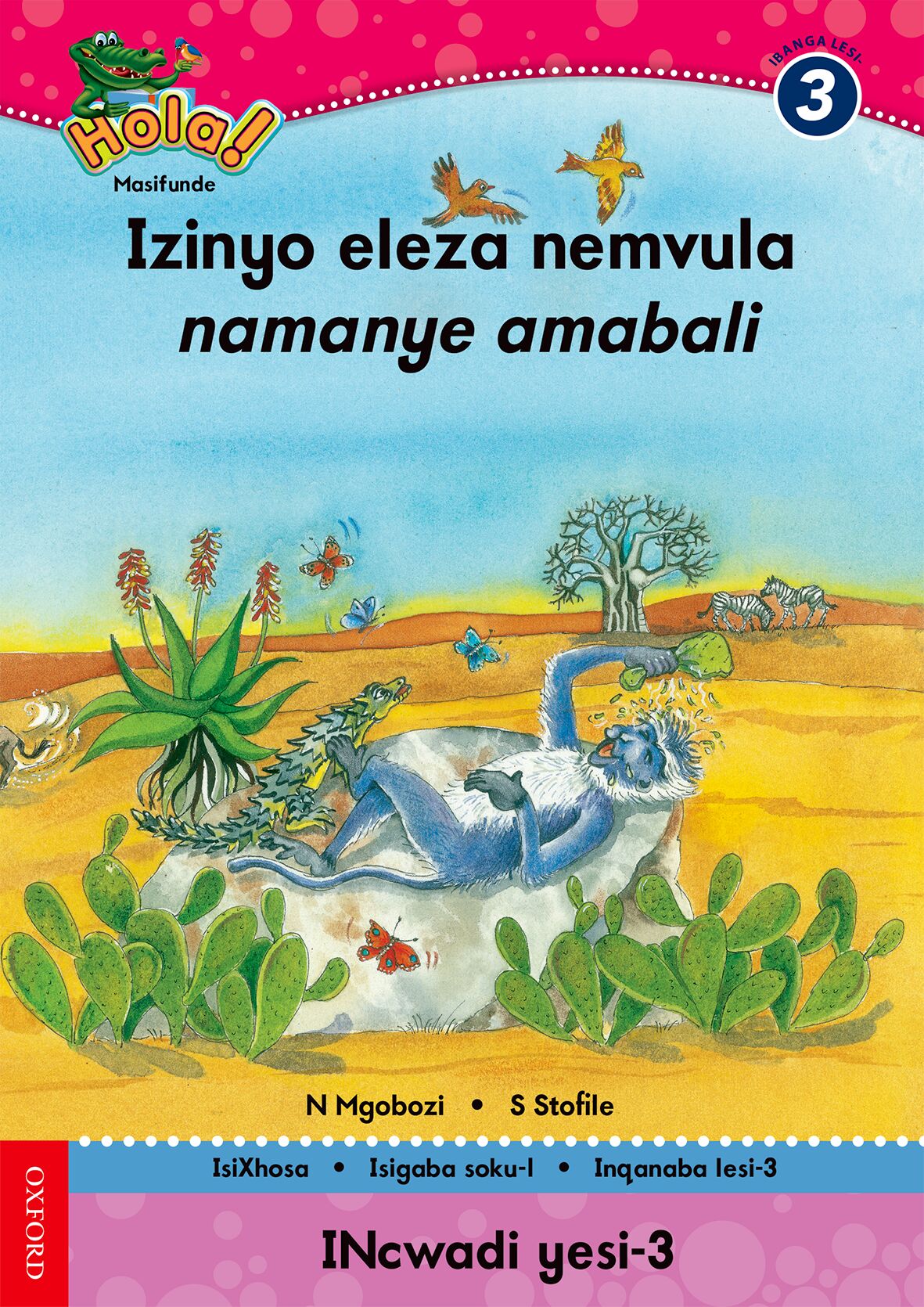 Hola Gr3 Reader 3 (Xho) ISBN/SKU: 9780195987867