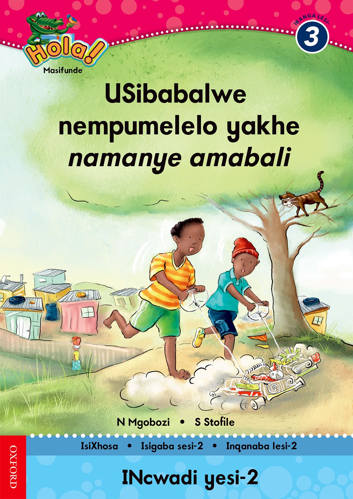 Hola Gr3 USibabalwe nempumelelo (Xho) ISBN/SKU: 9780195987898