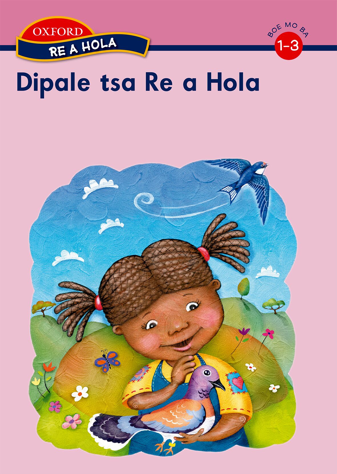 Re a hola FP Anthology Gr1-3 (Ses) ISBN/SKU: 9780195988062