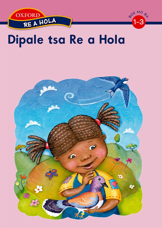 Re a hola FP Anthology Gr1-3 (Ses) ISBN/SKU: 9780195988062