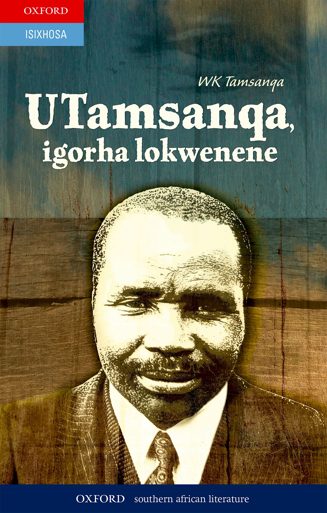 UTamsanqa igorha lokwenene ISBN/SKU: 9780195991352