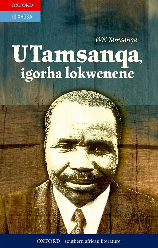 UTamsanqa igorha lokwenene ISBN/SKU: 9780195991352