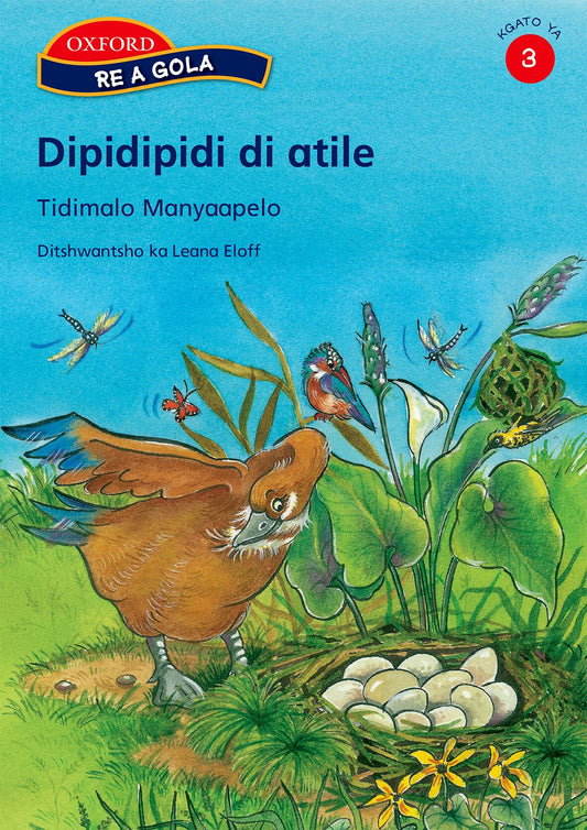 Re a gola Stage 3 Reader 6 (Set) ISBN/SKU: 9780195992311