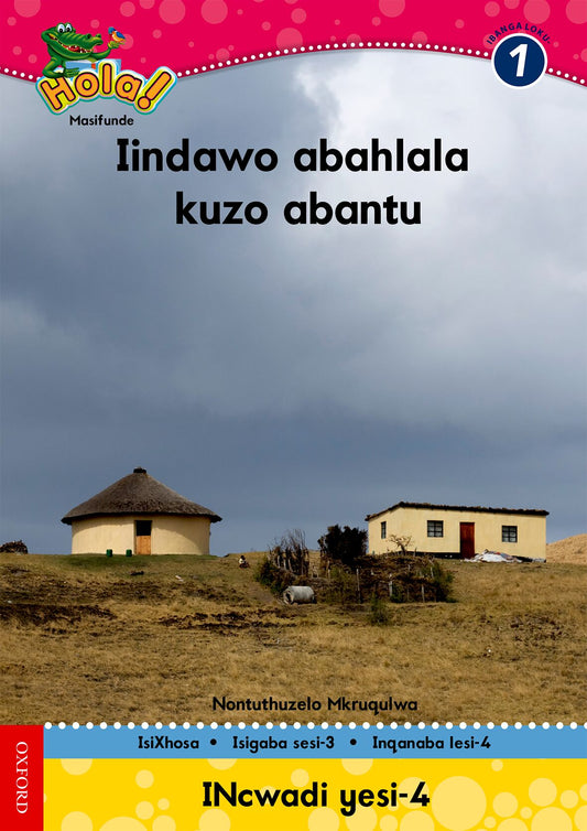 Hola Grade 1 Reader 4 Indawo(Xho) ISBN/SKU: 9780195993356