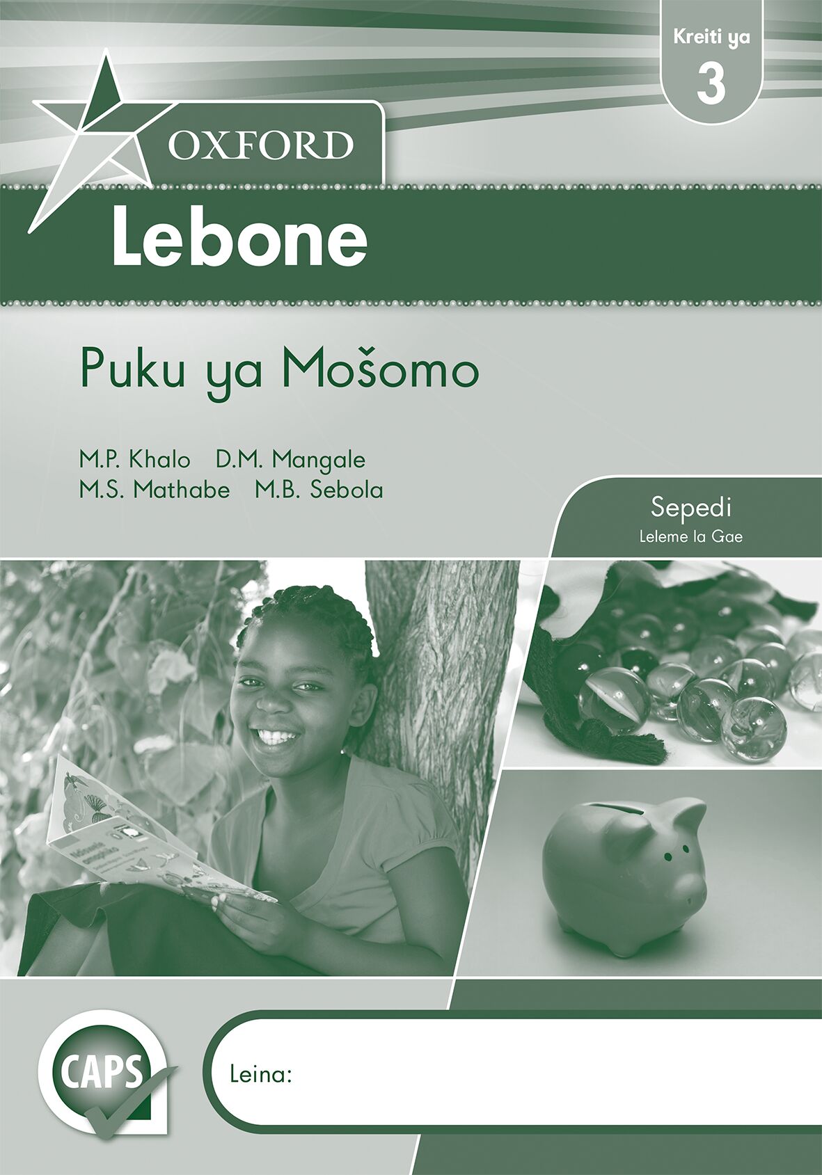 Oxford Lebone Gr3 Wbk (CAPS) ISBN/SKU: 9780195994872