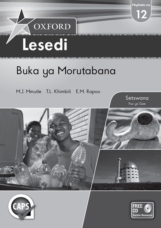 Oxford Lesedi Gr12 TB (Set) (CAPS) ISBN/SKU: 9780195996838