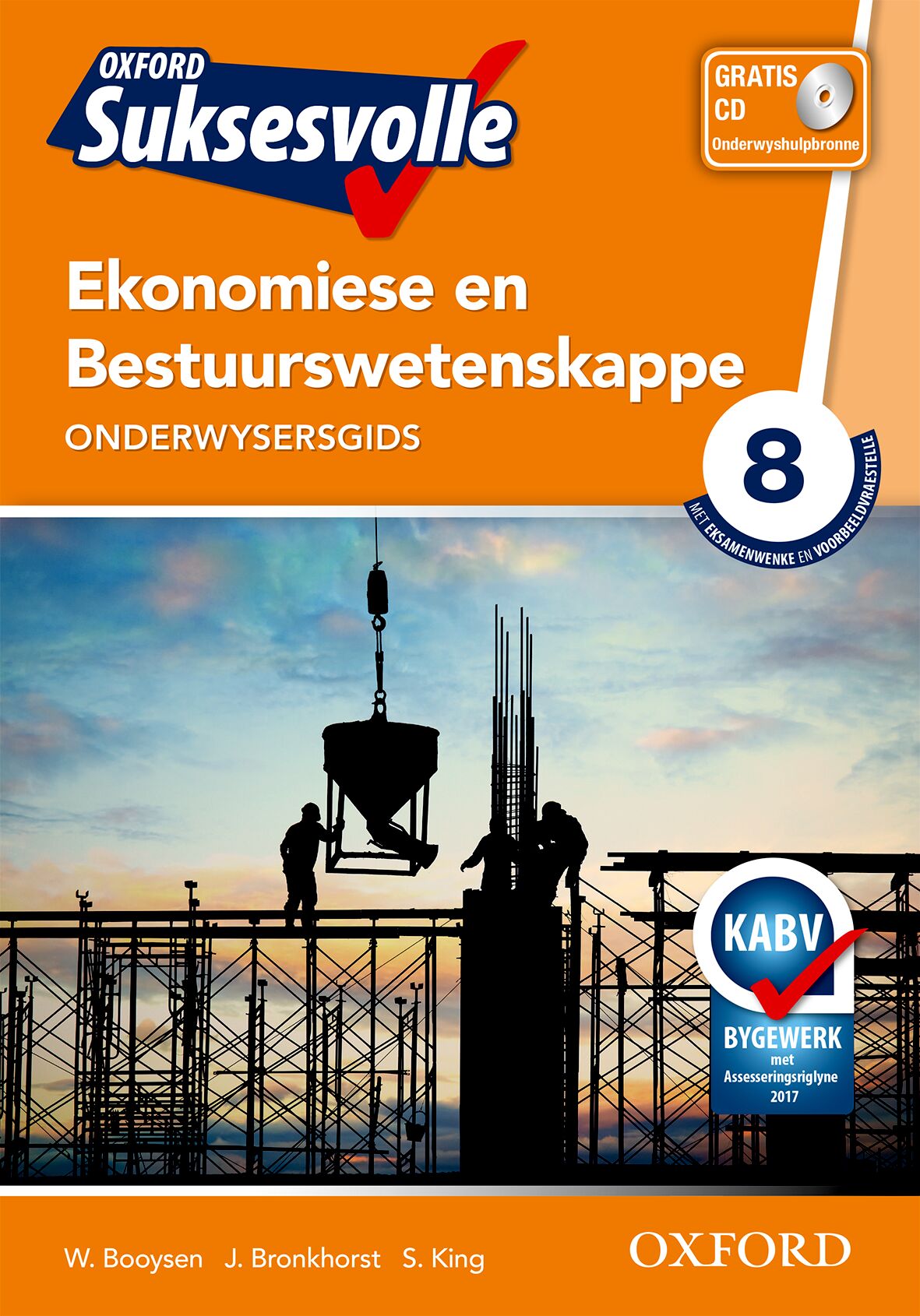Oxford Suksesvolle Ekon & BestuuReading Scheme Gr8 OG (CAPS) ISBN/SKU: 9780195997033
