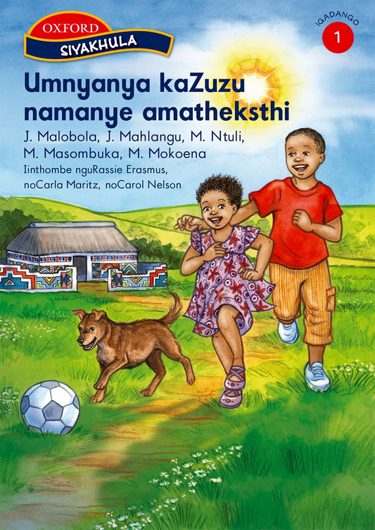 Oxford Siyakhula Stage 1 Reader Umnyanya (IsiNde) ISBN/SKU: 9780195998825