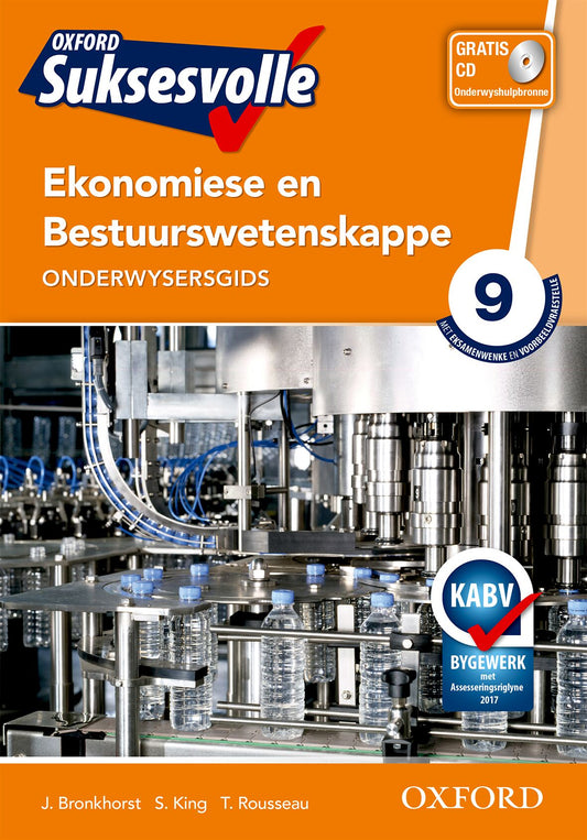 Oxford Suksesvolle Ekon & BestuuReading Scheme Gr9 OG (CAPS) ISBN/SKU: 9780195999952