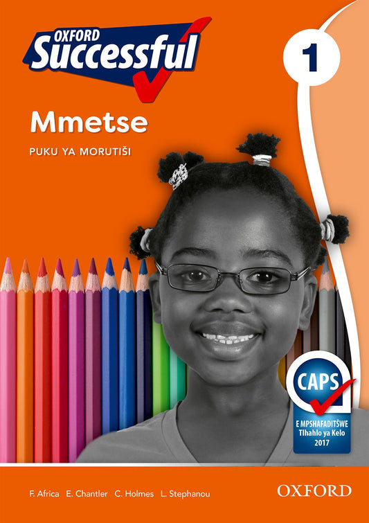 Oxford Successful Mathematics Gr1 TG (Sepedi) ISBN/SKU: 9780199044023