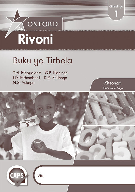 Oxford Rivoni Gr1 Wbk ISBN/SKU: 9780199045334