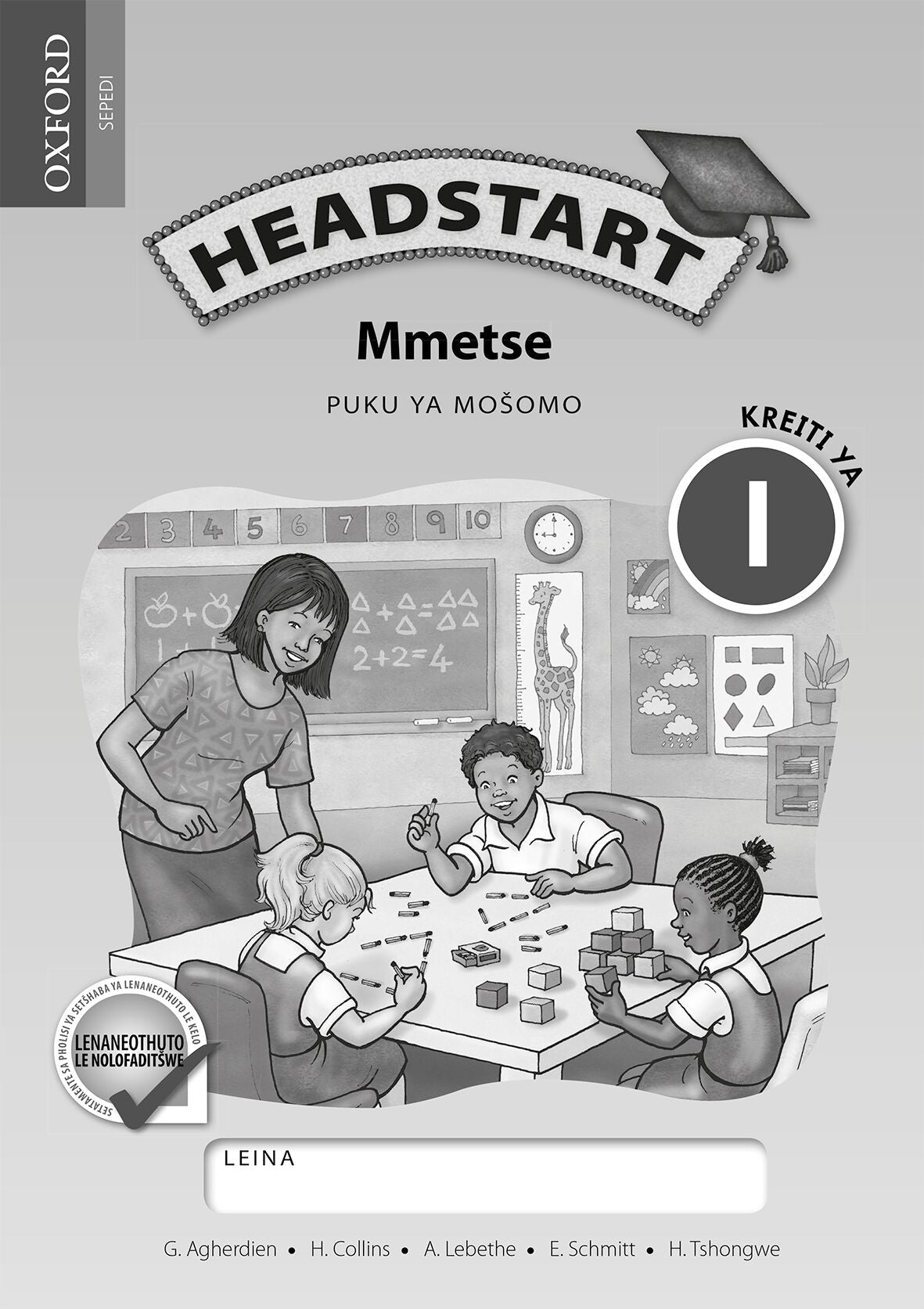 Headstart Mathematics Gr1 Wbk (Sep) ISBN/SKU: 9780199047352