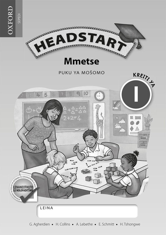 Headstart Mathematics Gr1 Wbk (Sep) ISBN/SKU: 9780199047352