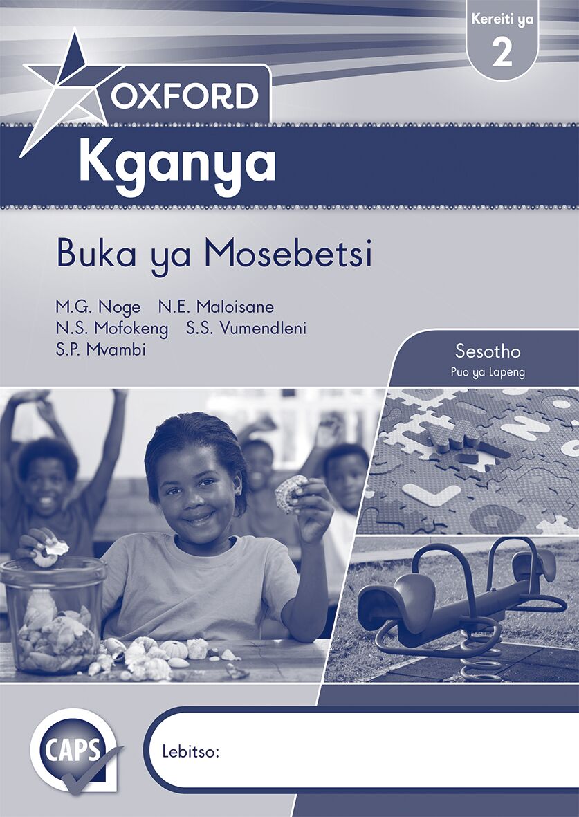 Oxford Kganya Gr2 Wbk ISBN/SKU: 9780199048502