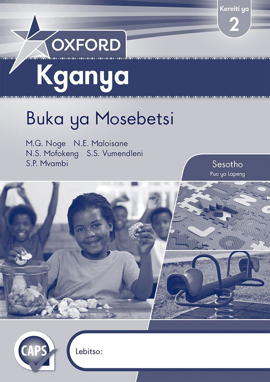 Oxford Kganya Gr2 Wbk ISBN/SKU: 9780199048502