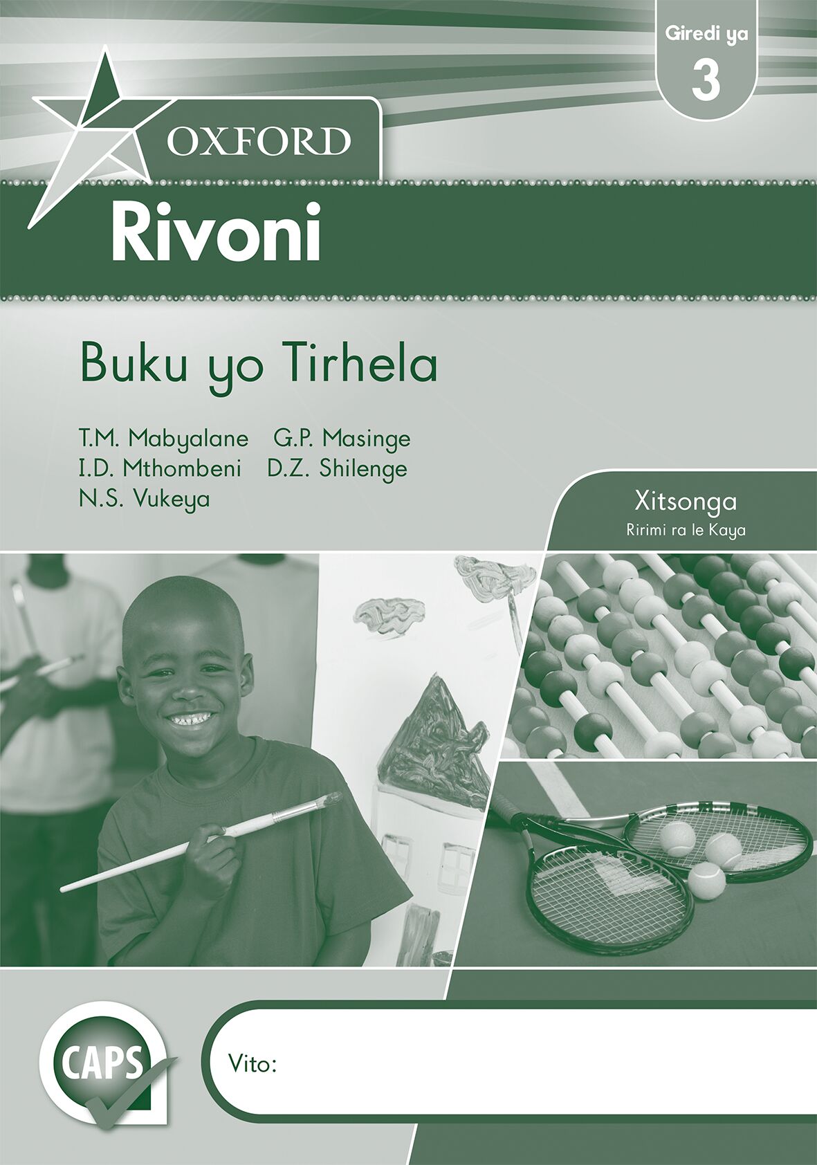 Oxford Rivoni Gr3 Wbk ISBN/SKU: 9780199048953