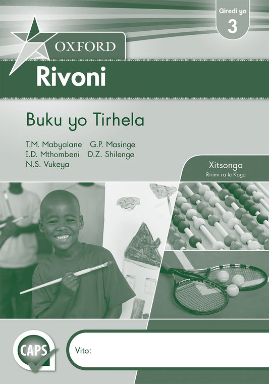 Oxford Rivoni Gr3 Wbk ISBN/SKU: 9780199048953