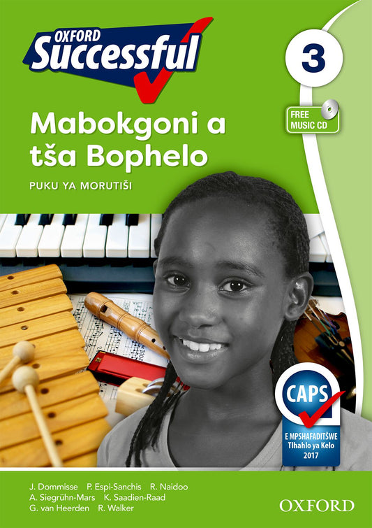 Oxford Successful Life Skills Gr3 TB (Sepedi) ISBN/SKU: 9780199048991