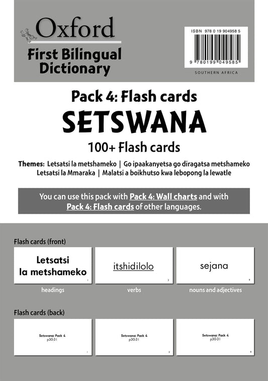 Oxford FiReading Scheme t Bilingualing Dict pck 4 caReadeReading Scheme Setswa ISBN/SKU: 9780199049585