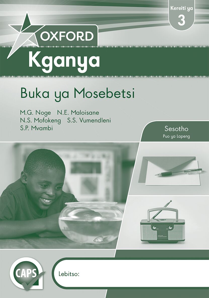 Oxford Kganya Gr3 Wbk ISBN/SKU: 9780199052646