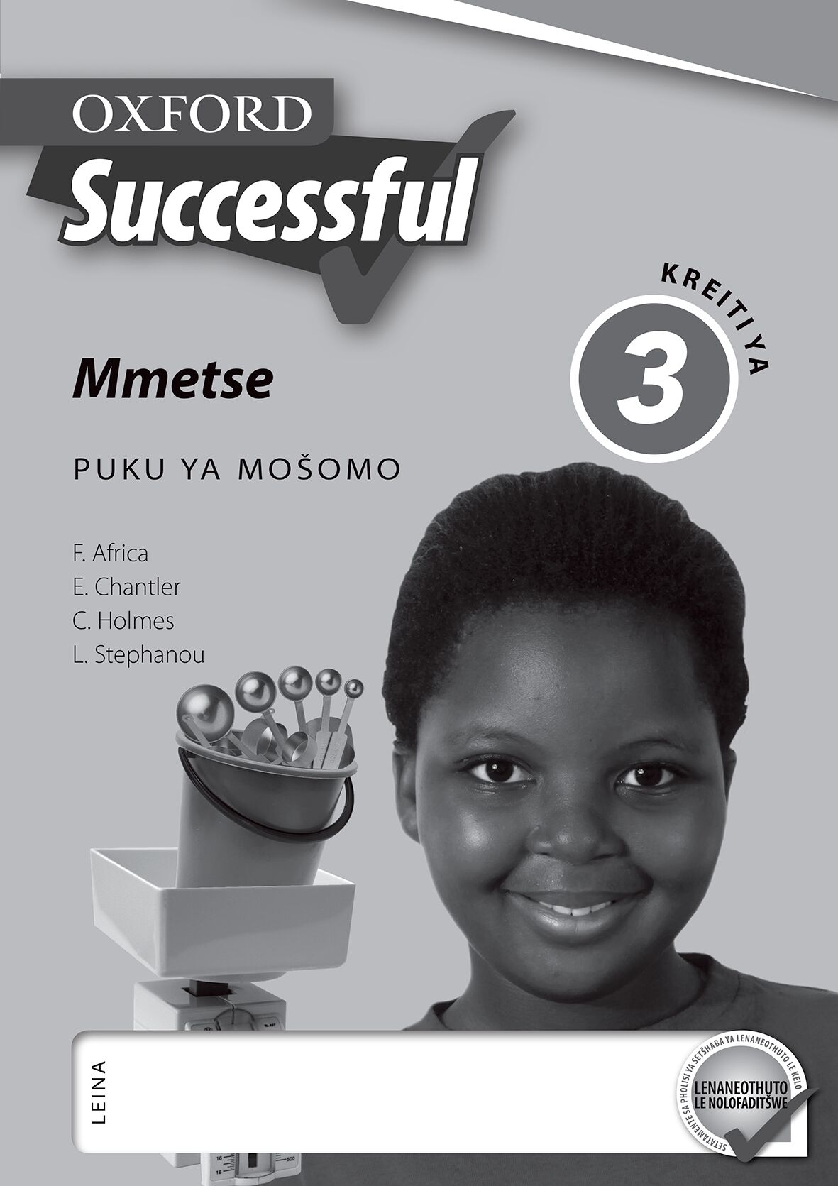 Oxford Successful Mathematics Gr3 WB(Sep)(CAPS) ISBN/SKU: 9780199055814
