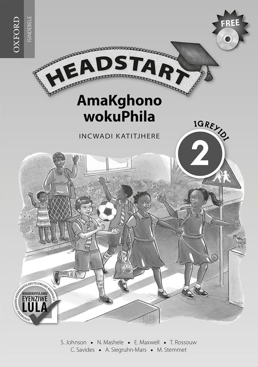 Headstart Life Skills Gr2 TG (Nde)(CAPS) ISBN/SKU: 9780199056125