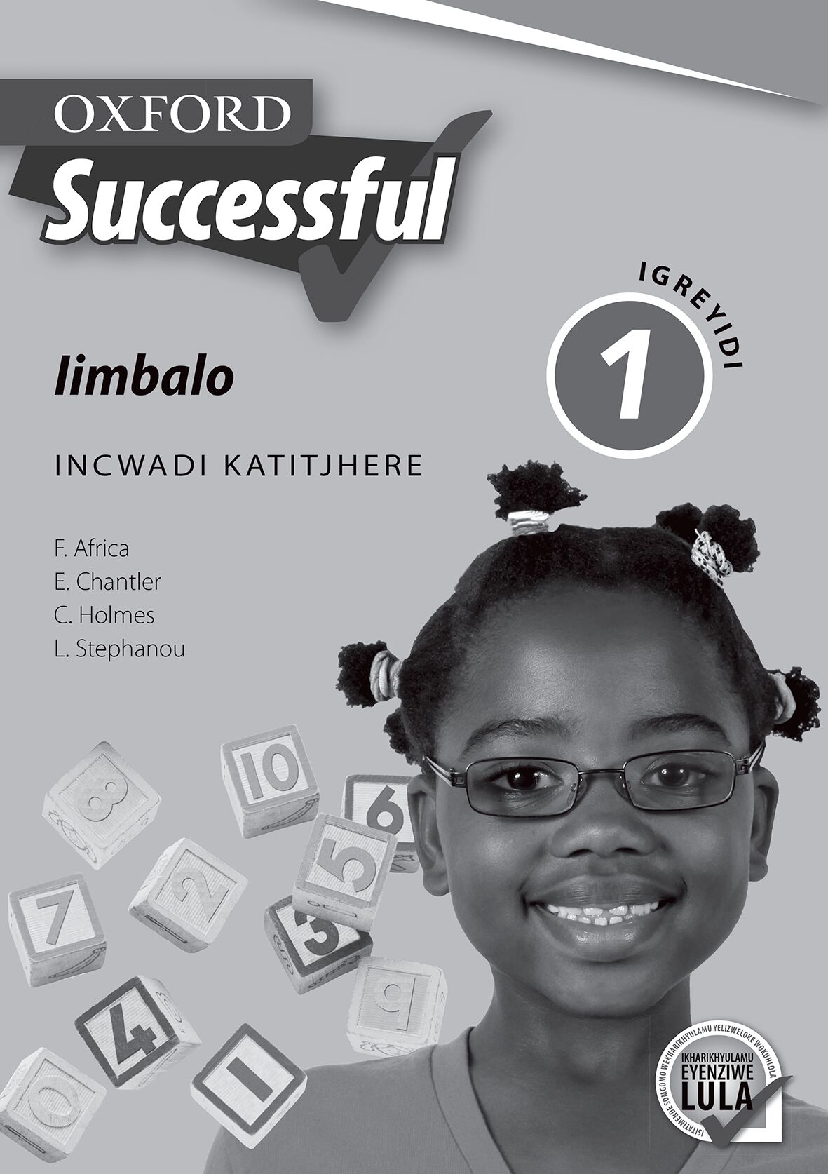 Oxford Successful Mathematics Gr1 TG (Nde) ISBN/SKU: 9780199058457