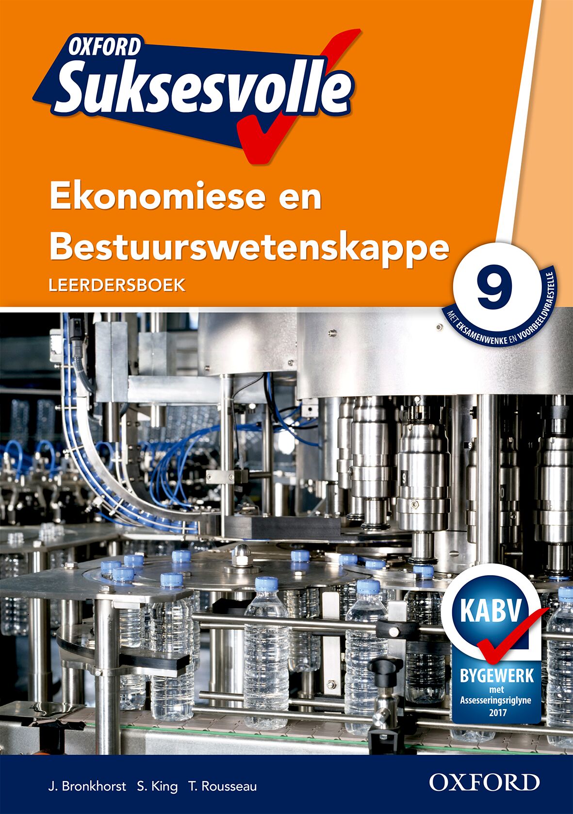 Oxford Suksesvolle Ekon & BestuuReading Scheme Gr9 LB (CAPS) ISBN/SKU: 9780199058891