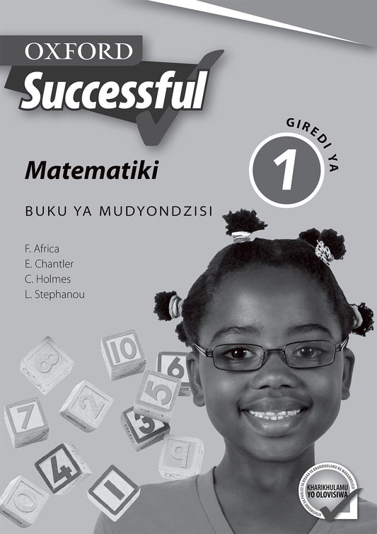 Oxford Successful Mathematics Gr1 TG (Xit)(CAPS) ISBN/SKU: 9780199059102