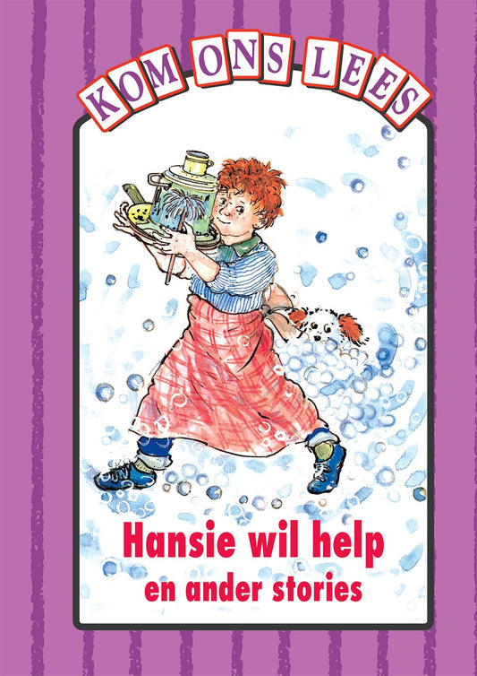 Kom Ons Lees PeReading Scheme Vlak Hansie wil Help ISBN/SKU: 9780333590034