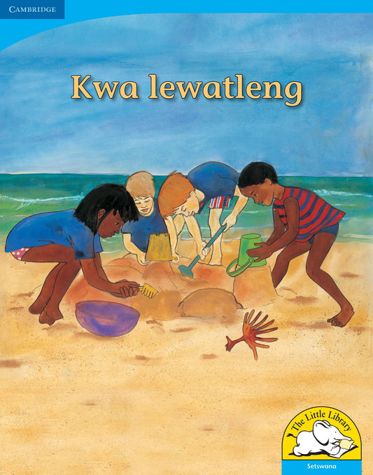 Kwa lewatleng (Big Book version) ISBN/SKU: 9780521159784