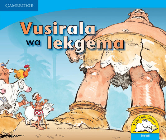 Vusirala wa lekgema ISBN/SKU: 9780521722445