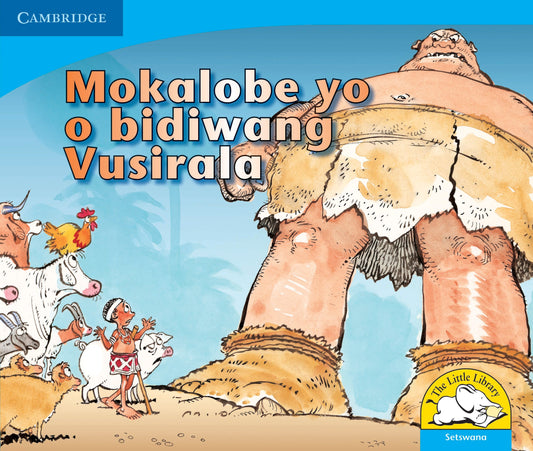 Mokalobe yo o bidiwang Vusirala ISBN/SKU: 9780521722452