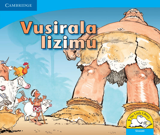 Vusirala lizimu ISBN/SKU: 9780521722476