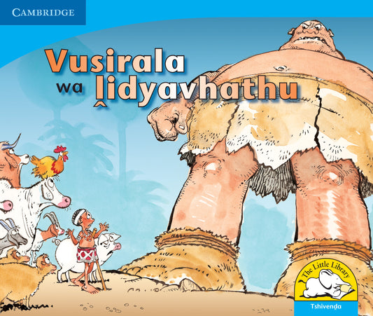 Vusirala wa lidyavhathu ISBN/SKU: 9780521722483