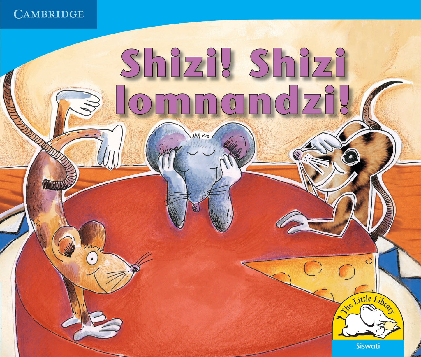 Shizi! Shizi lomnandzi! ISBN/SKU: 9780521723008